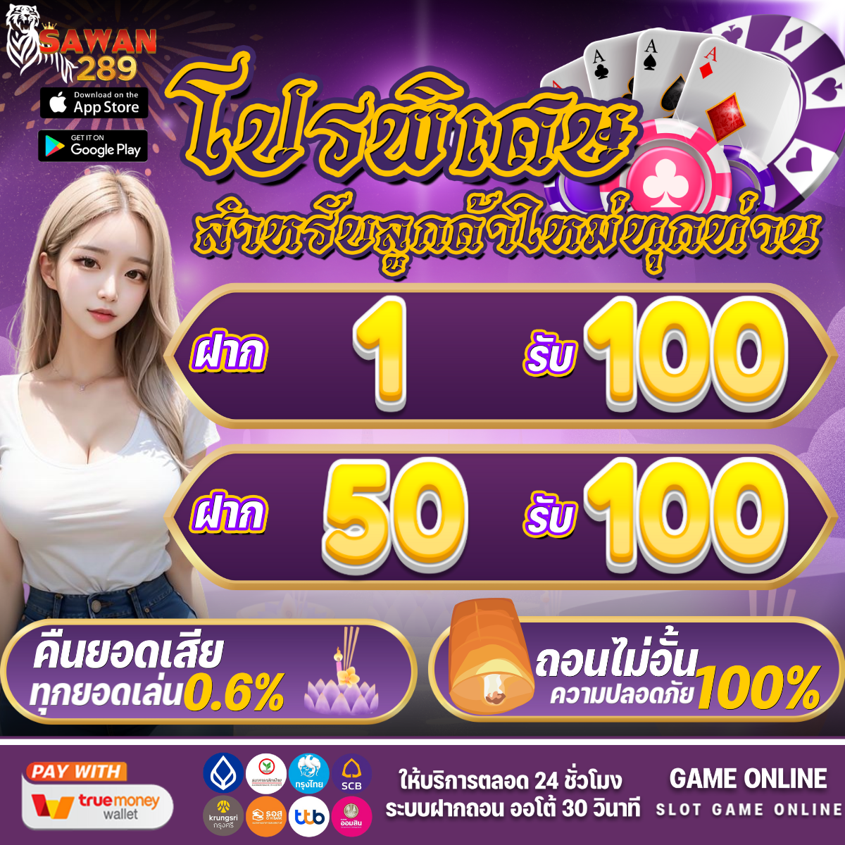 ทางเข้า ufabet168 มือ ถือ เว็บตรง สล็อต ฝากถอนออโต้ ไม่ผ่านเอเย่นต์ 2026