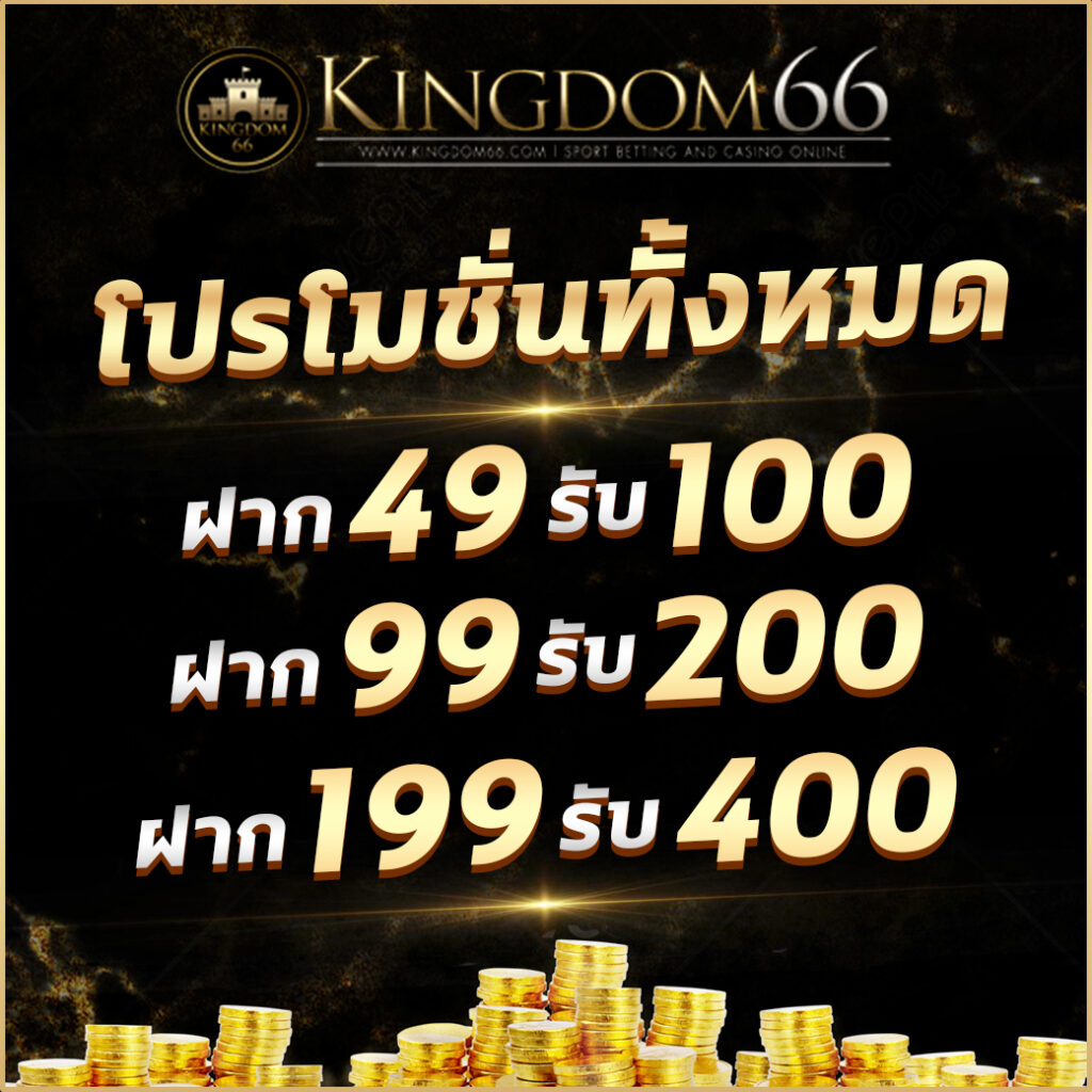 ทางเข้า ufabet888 เว็บตรง สล็อต ฝากถอนออโต้ ไม่ผ่านเอเย่นต์ 2026