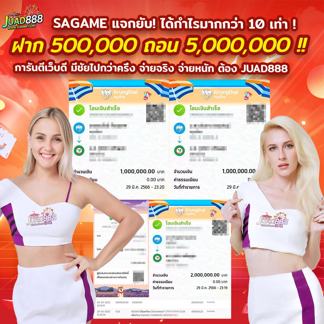 ทางเข้า เว็บ 98 เว็บตรง สล็อต ฝากถอนออโต้ ไม่ผ่านเอเย่นต์ 2026
