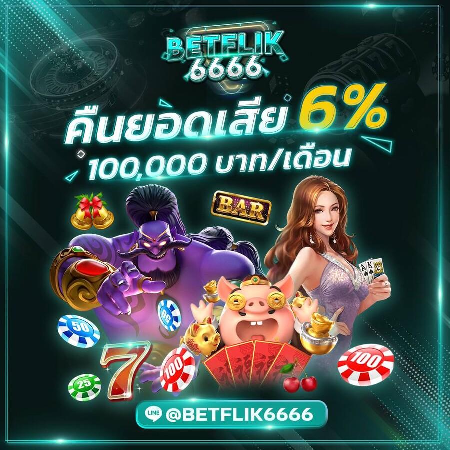 ทางเข้าjoker123 auto เว็บตรง สล็อต ฝากถอนออโต้ ไม่ผ่านเอเย่นต์ 2026