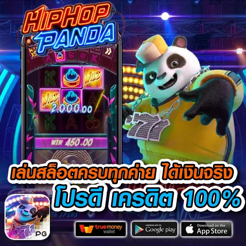 ทางเข้าjoker123 เว็บตรงสล็อต ฝากถอนออโต้ ไม่ผ่านเอเย่นต์ 2026