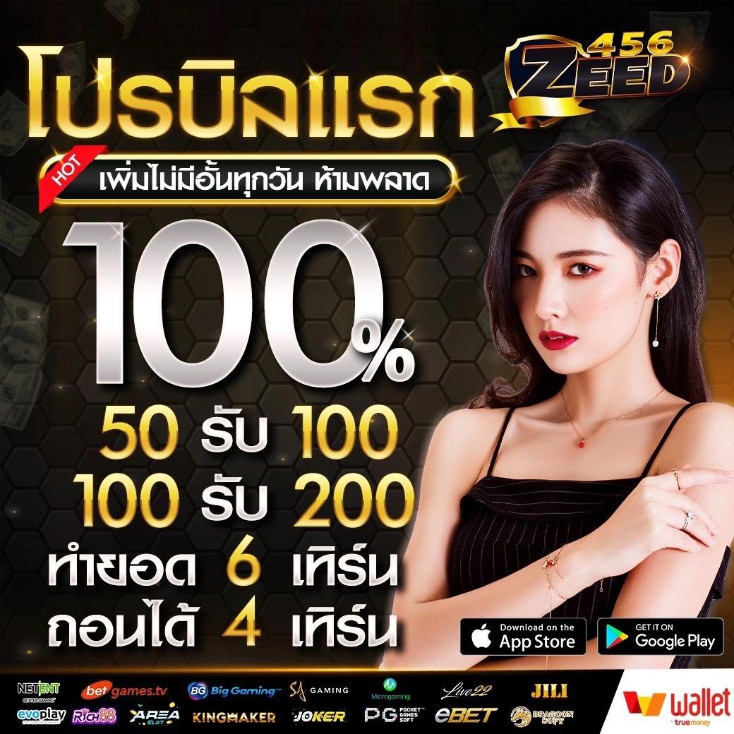 ทางเข้าpg168 เว็บตรง สล็อต ฝากถอนออโต้ ไม่ผ่านเอเย่นต์ 2026