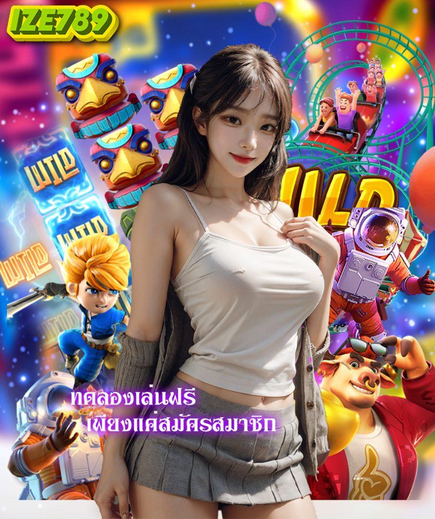 ทางเข้าpg soft เว็บตรง สล็อต ฝากถอนออโต้ ไม่ผ่านเอเย่นต์ 2026