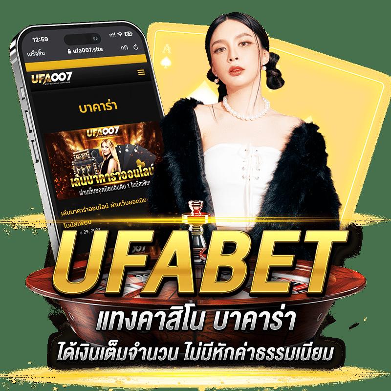 ทางเข้าsbotop เว็บตรง สล็อต ฝากถอนออโต้ ไม่ผ่านเอเย่นต์ 2026