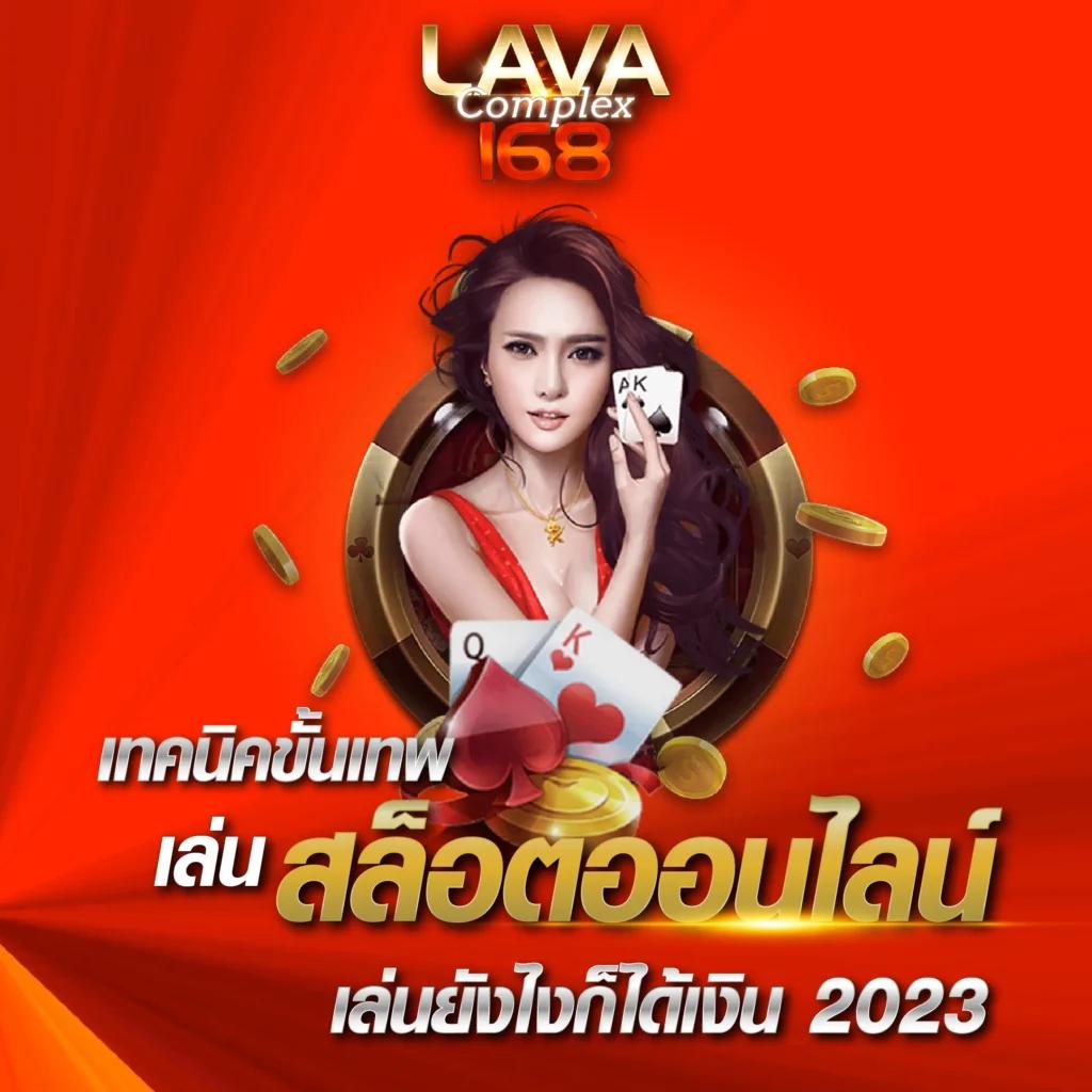 ทางเข้าslotxo เว็บตรง สล็อต ฝากถอนออโต้ ไม่ผ่านเอเย่นต์ 2026