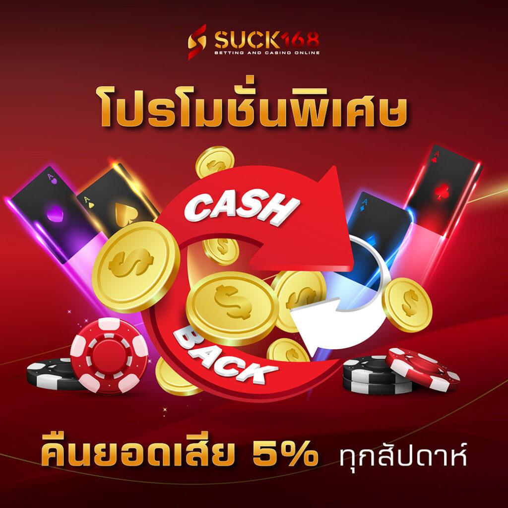 ทางเข้าufabet เว็บตรง สล็อต ฝากถอนออโต้ ไม่ผ่านเอเย่นต์ 2026