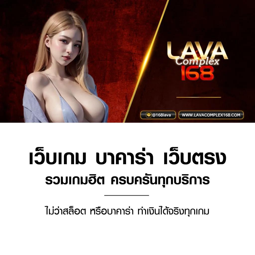 ทางเข้าw88 เว็บตรง สล็อต ฝากถอนออโต้ ไม่ผ่านเอเย่นต์ 2026