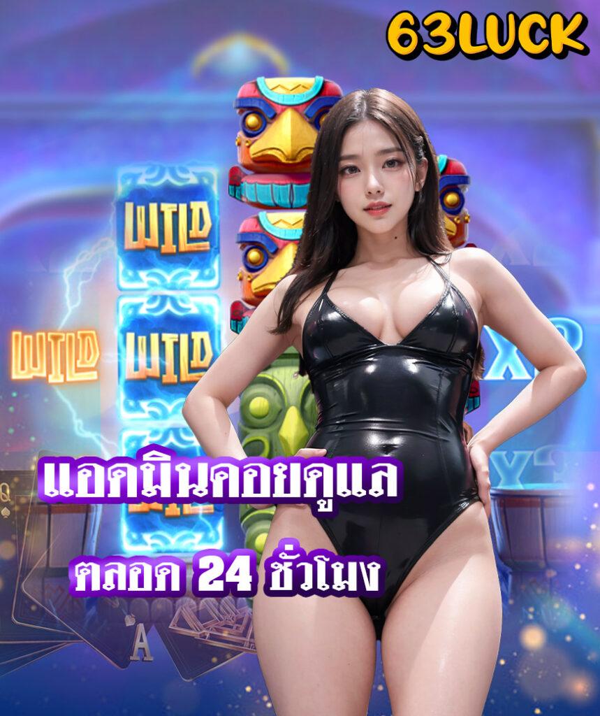ทางเข้าเล่น m98 เว็บตรง สล็อต ฝากถอนออโต้ ไม่ผ่านเอเย่นต์ 2026