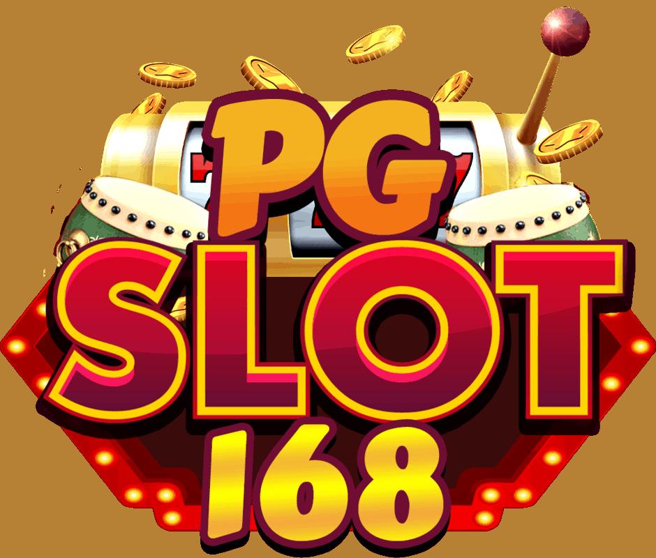 ทางเข้าเล่น pg slot เว็บตรง สล็อต ฝากถอนออโต้ ไม่ผ่านเอเย่นต์ 2026