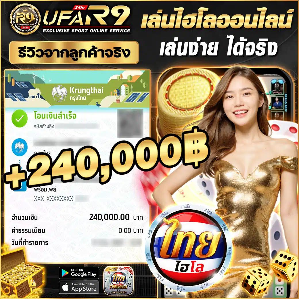 ทีเด็ดเว็บตรง สล็อต ฝากถอนออโต้ ไม่ผ่านเอเย่นต์ 2026