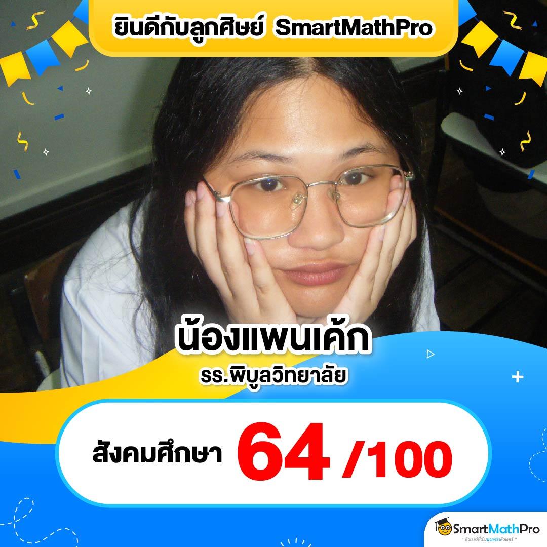 นีโม่สล็อตpg เว็บตรง สล็อต ฝากถอนออโต้ ไม่ผ่านเอเย่นต์ 2026