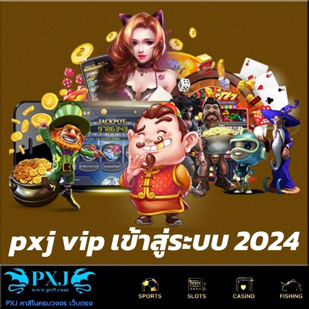 บุญโชคสล็อต เว็บตรง สล็อต ฝากถอนออโต้ ไม่ผ่านเอเย่นต์ 2026