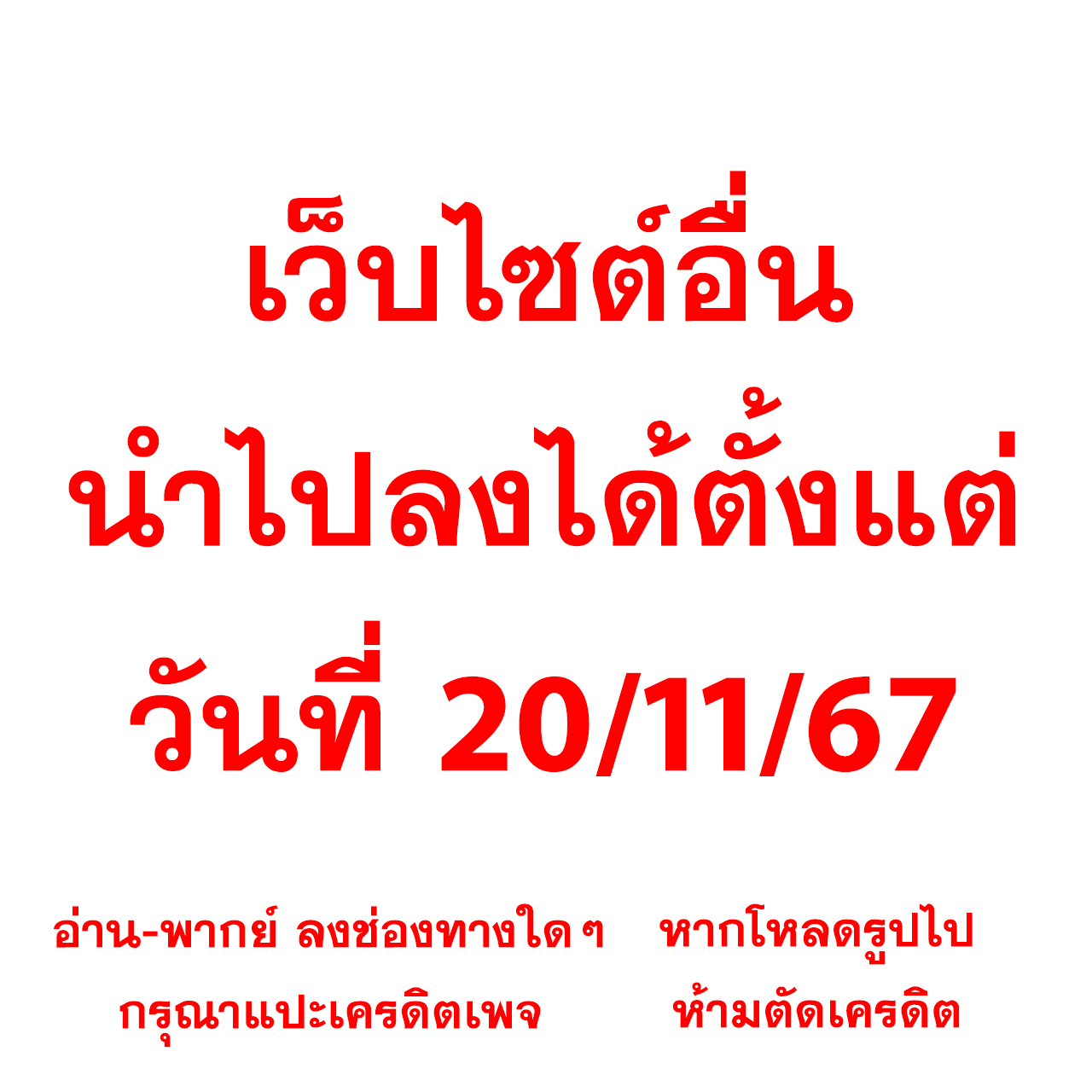 ผลหวยดาวโจนส์ย้อนหลัง ruay เว็บตรง สล็อต ฝากถอนออโต้ ไม่ผ่านเอเย่นต์ 2026