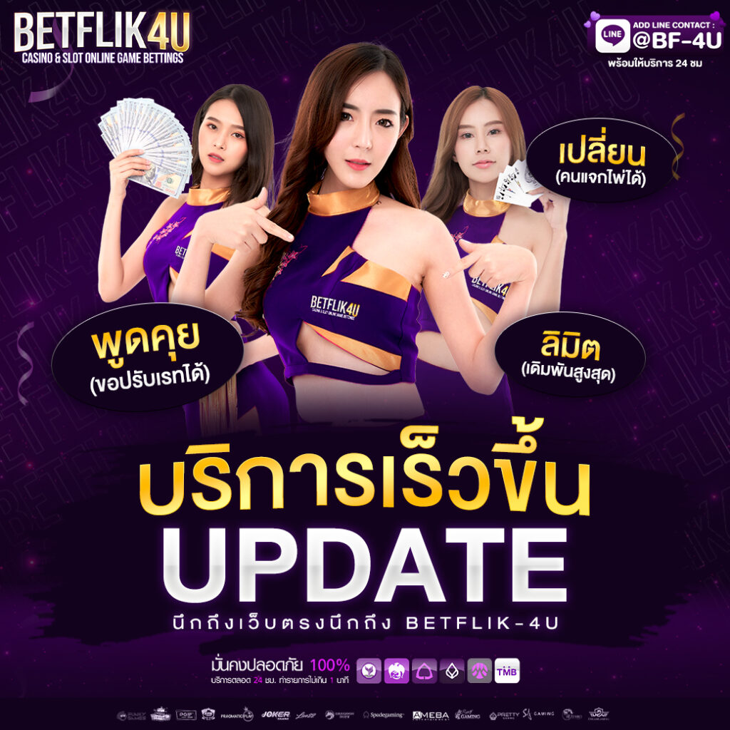 ผลหวยยี่กี lottovip เว็บตรง สล็อต ฝากถอนออโต้ ไม่ผ่านเอเย่นต์ 2026