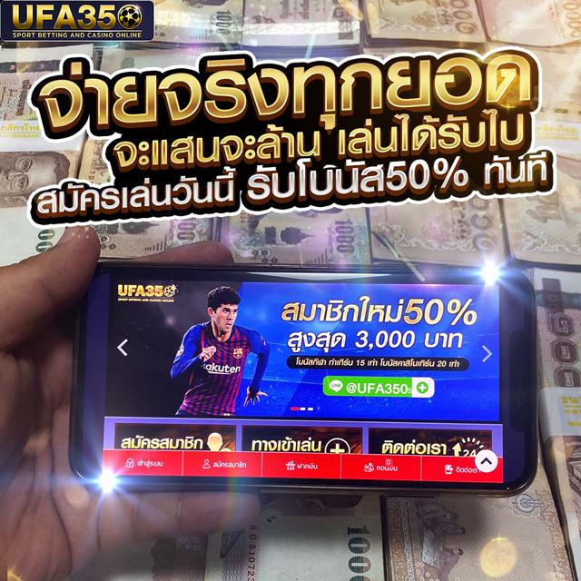 ผลหวยลาวพัฒนา เว็บตรง สล็อต ฝากถอนออโต้ ไม่ผ่านเอเย่นต์ 2026