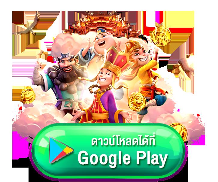 ผลหวยฮานอยvip เว็บตรง สล็อต ฝากถอนออโต้ ไม่ผ่านเอเย่นต์ 2026