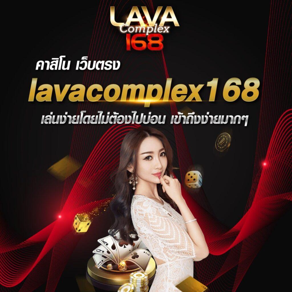 พักยก711 เว็บตรง สล็อต ฝากถอนออโต้ ไม่ผ่านเอเย่นต์ 2026