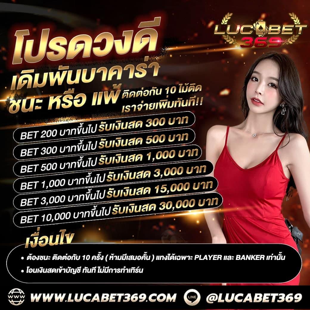 พักยก77 เว็บตรง สล็อต ฝากถอนออโต้ ไม่ผ่านเอเย่นต์ 2026