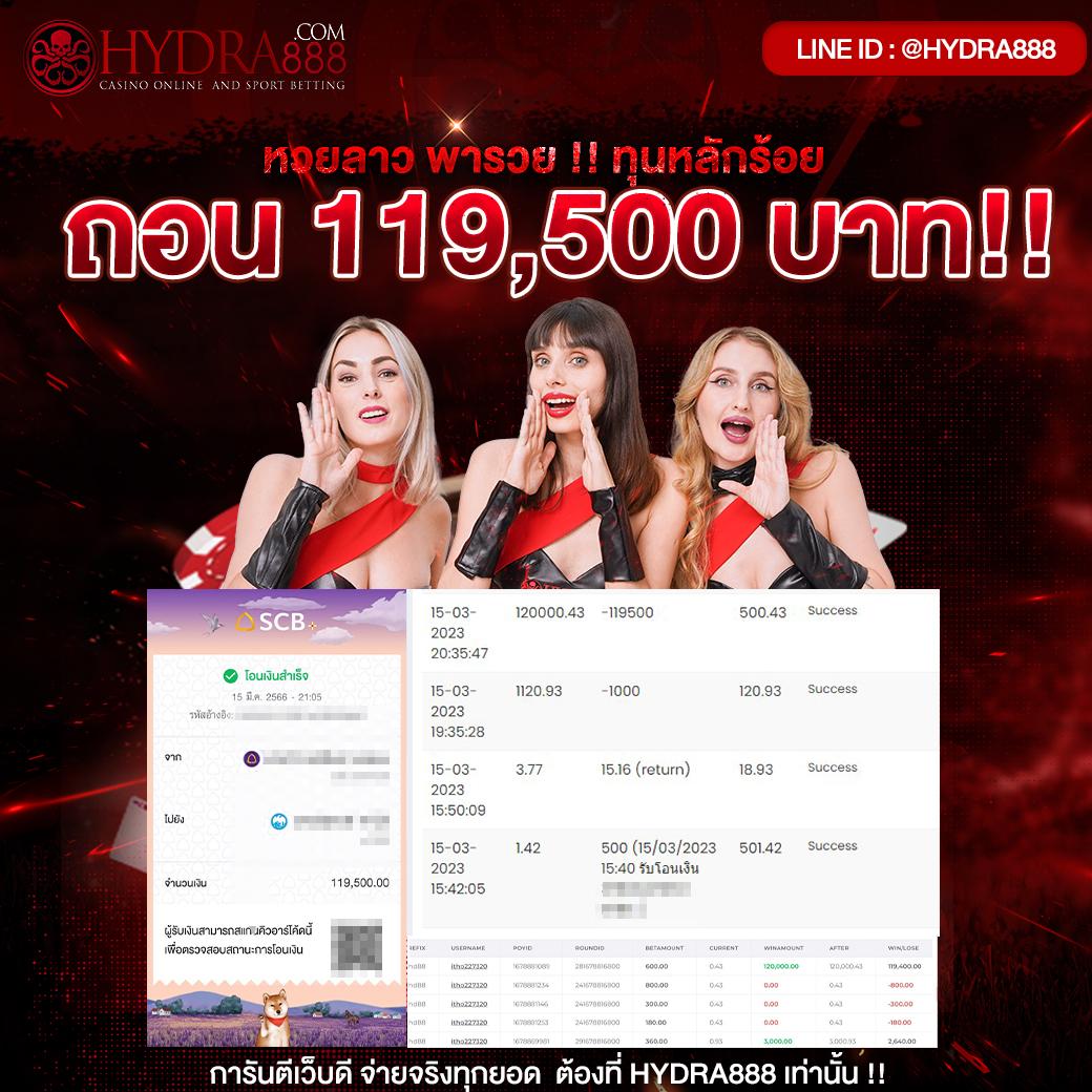 ฟัน88 เว็บตรง สล็อต ฝากถอนออโต้ ไม่ผ่านเอเย่นต์ 2026