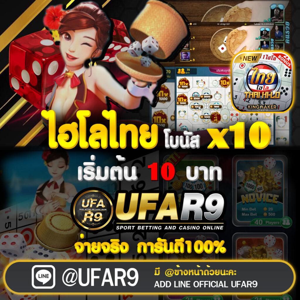 ฟ๊อก888 เว็บตรง สล็อต ฝากถอนออโต้ ไม่ผ่านเอเย่นต์ 2026