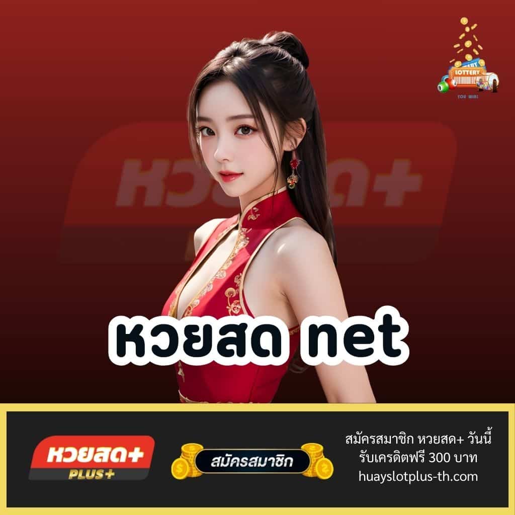 มีดี789 เว็บตรงสล็อต ฝากถอนออโต้ ไม่ผ่านเอเย่นต์ 2026
