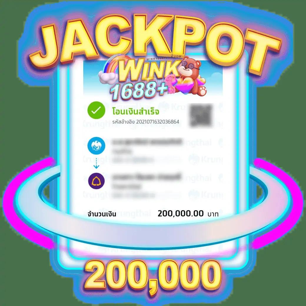 ยืนยันเบอร์ รับเครดิตฟรี 100 ไม่ต้องแชร์ เว็บตรง ฝากถอนออโต้ สล็อต 2026