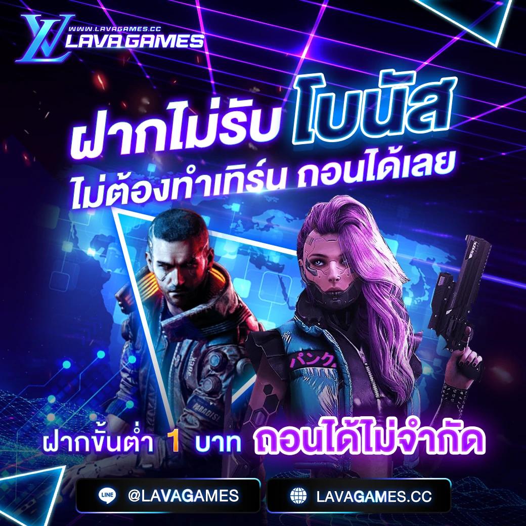 ยูฟ่า888 เว็บตรง ทางเข้าเว็บตรง สล็อต ฝากถอนออโต้ ไม่ผ่านเอเย่นต์ 2026