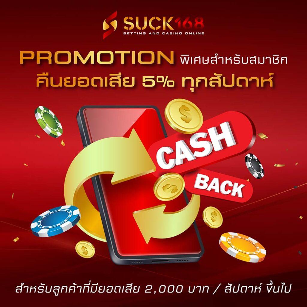 รูปสล็อตแตก เว็บตรง สล็อต ฝากถอนออโต้ ไม่ผ่านเอเย่นต์ 2026