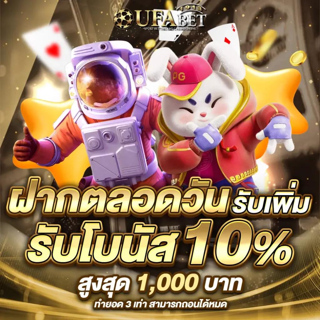 รวมเว็บ g2g ใหม่ ล่าสุด เว็บตรง สล็อต ฝากถอนออโต้ ไม่ผ่านเอเย่นต์ 2026