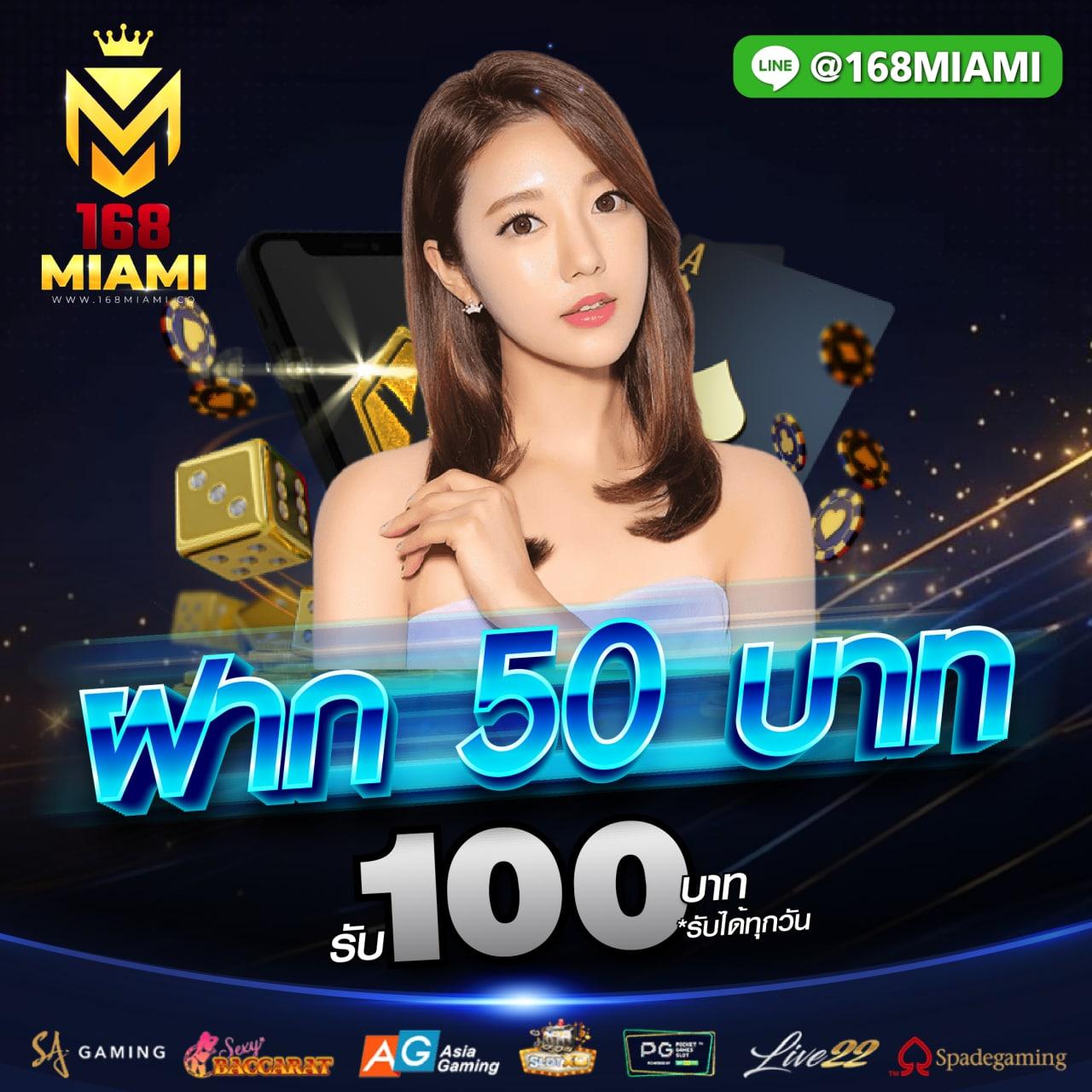 รวมเว็บสล็อต 888 เว็บตรง สล็อต ฝากถอนออโต้ ไม่ผ่านเอเย่นต์ 2026