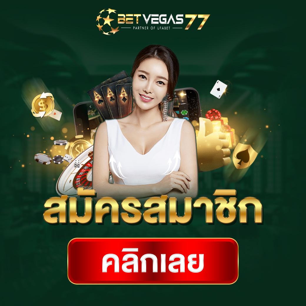 รวย168 เว็บตรงสล็อต ฝากถอนออโต้ ไม่ผ่านเอเย่นต์ 2026