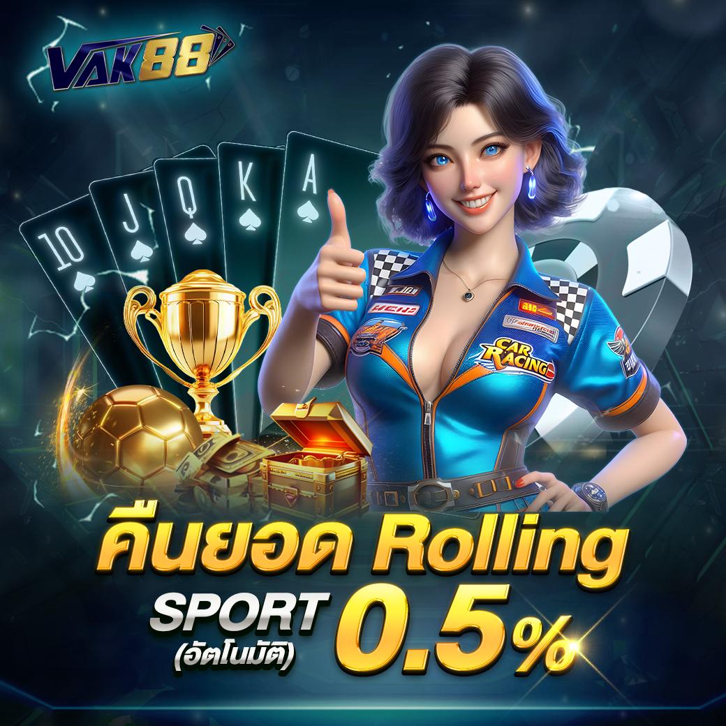 ราชาล็อตโต้ เว็บตรง สล็อต ฝากถอนออโต้ ไม่ผ่านเอเย่นต์ 2026
