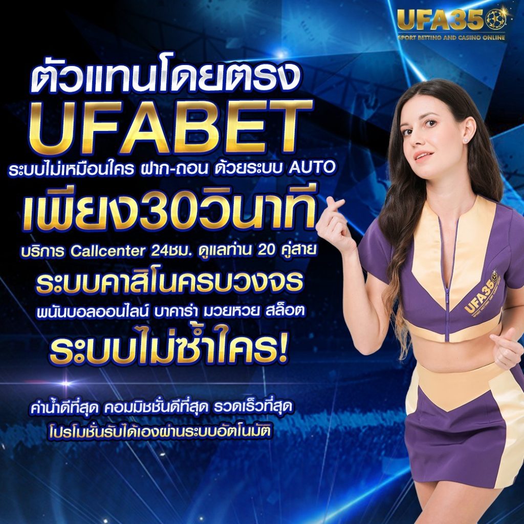 ลงทะเบียน m98 ทางเข้า เว็บตรง สล็อต ฝากถอนออโต้ ไม่ผ่านเอเย่นต์ 2026