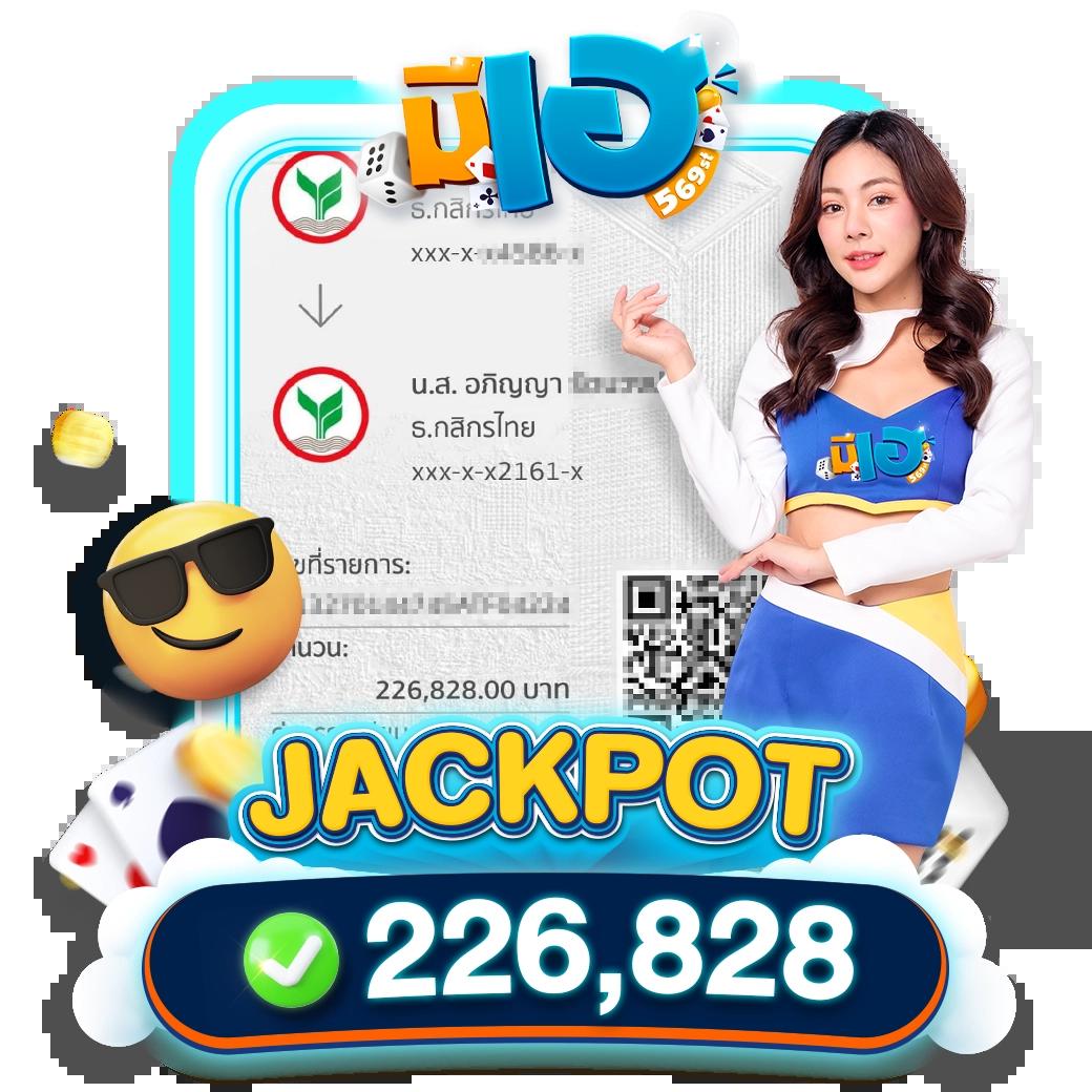 ลงทะเบียน รับเครดิตฟรี 188 เว็บตรง สล็อต ฝากถอนออโต้ ไม่ผ่านเอเย่นต์ 2026