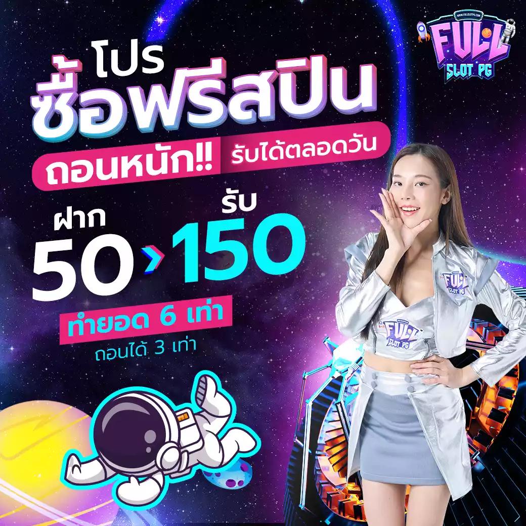 ล็อตโต้ เว็บตรง สล็อต ฝากถอนออโต้ ไม่ผ่านเอเย่นต์ 2026