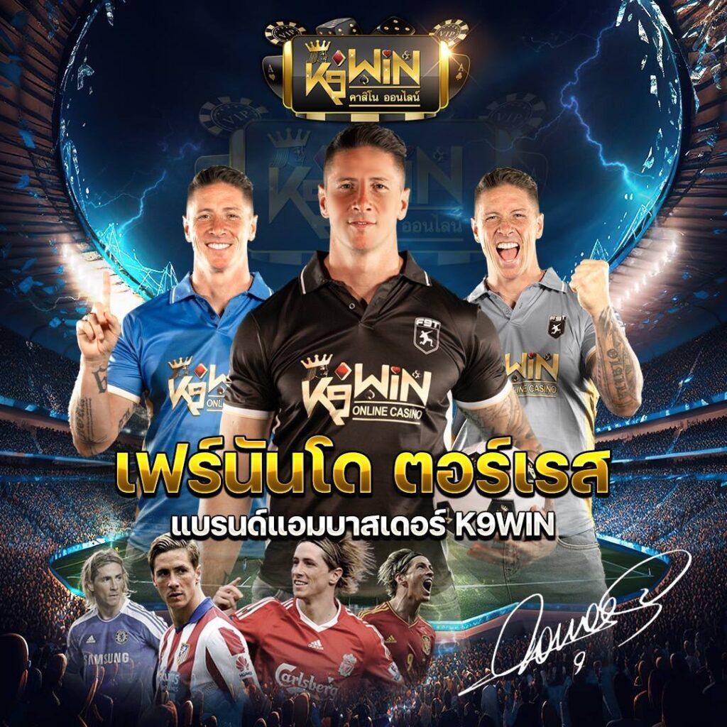 ลาวสตาร์ เว็บตรง สล็อต ฝากถอนออโต้ ไม่ผ่านเอเย่นต์ 2026