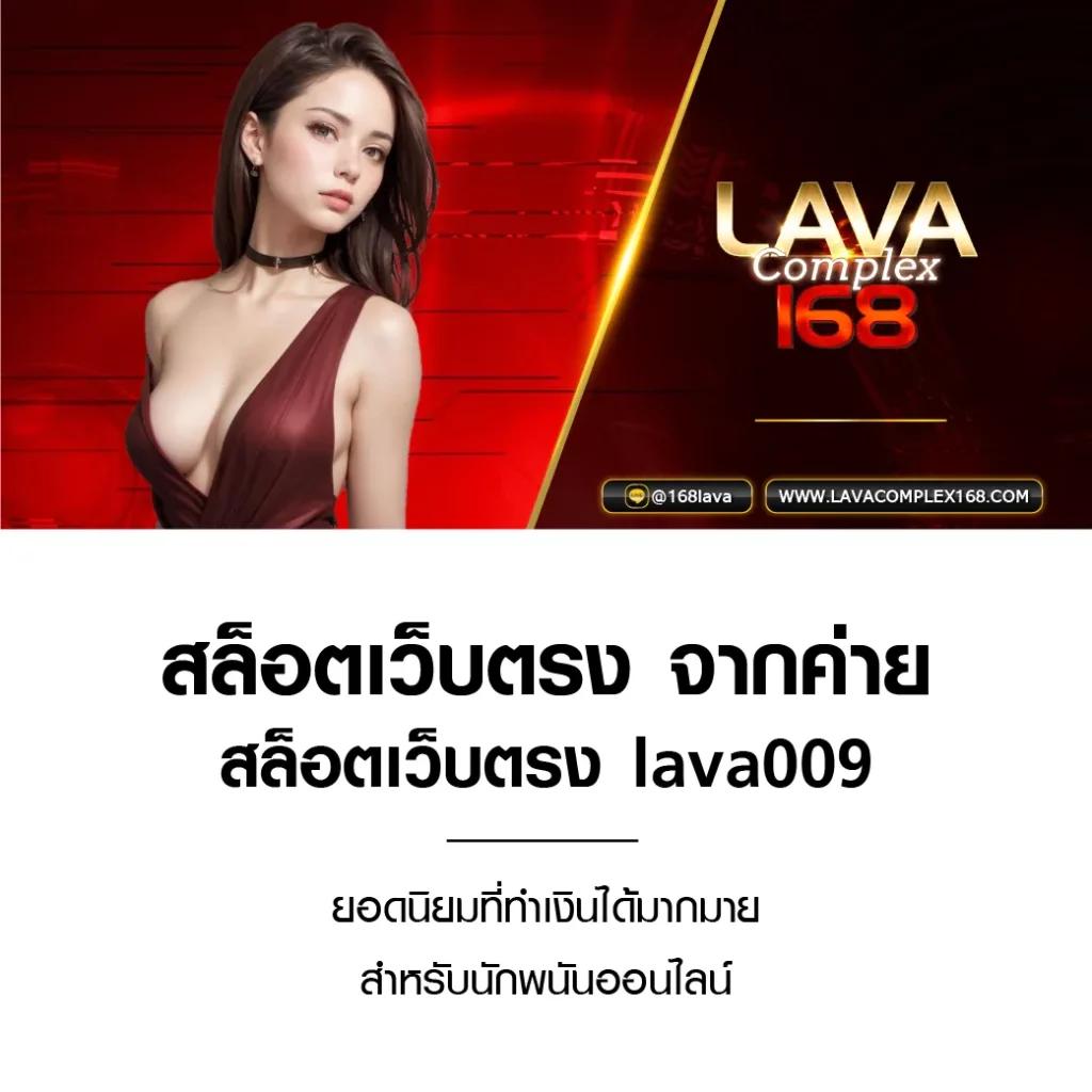 ส ปิ น ฟรี 24 ชั่วโมง เว็บตรง สล็อต ฝากถอนออโต้ ไม่ผ่านเอเย่นต์ 2026