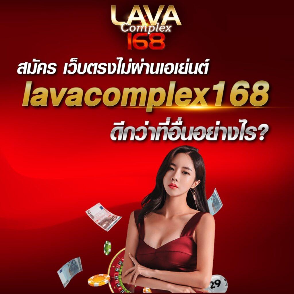 สูตรสล็อต pg เว็บตรง สล็อต ฝากถอนออโต้ ไม่ผ่านเอเย่นต์ 2026