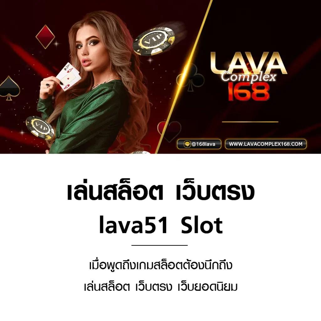 สถิติหวยลาว เว็บตรง/สล็อต ฝากถอนออโต้ ไม่ผ่านเอเย่นต์ 2026