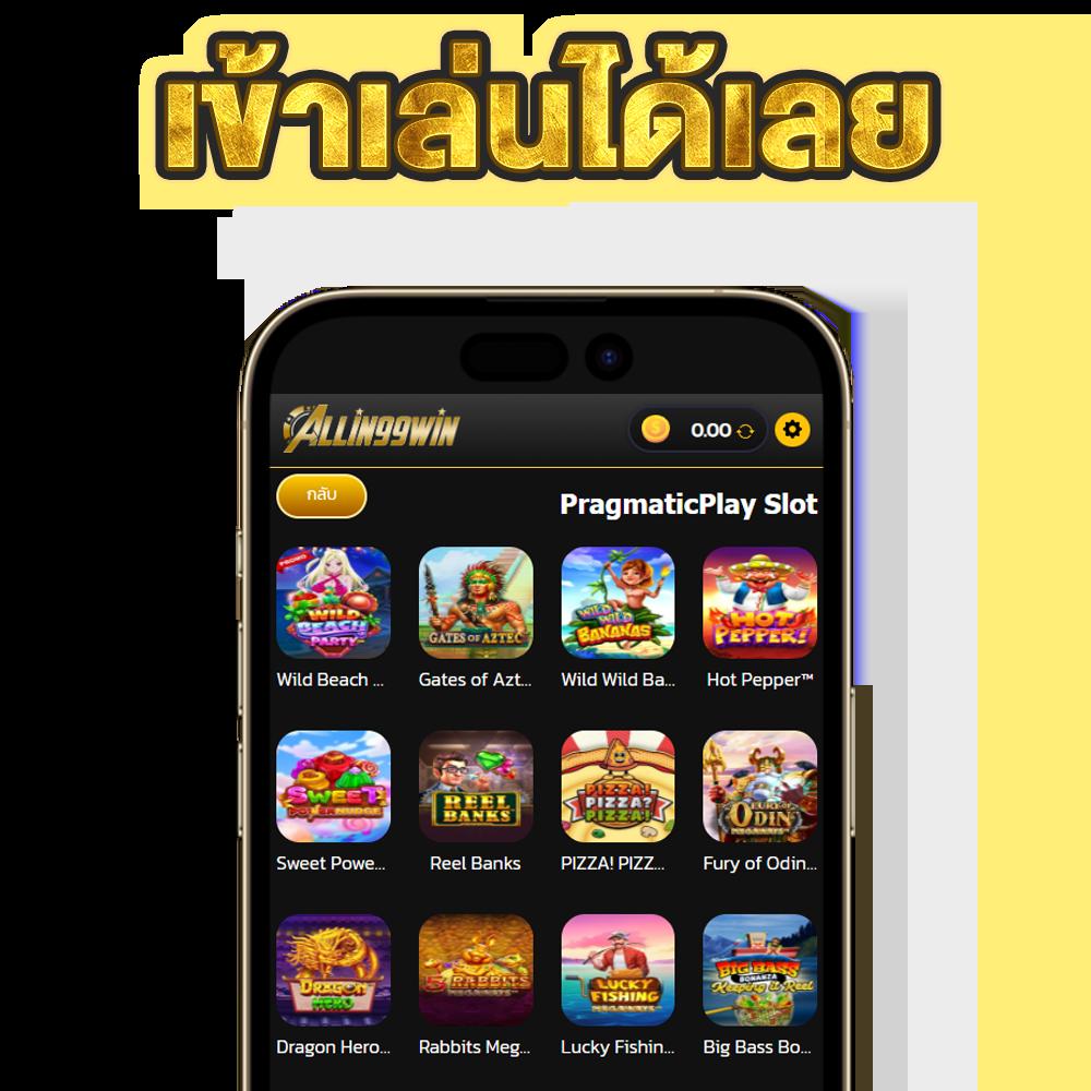 สถิติหวยฮานอย เว็บตรง สล็อต ฝากถอนออโต้ 2026