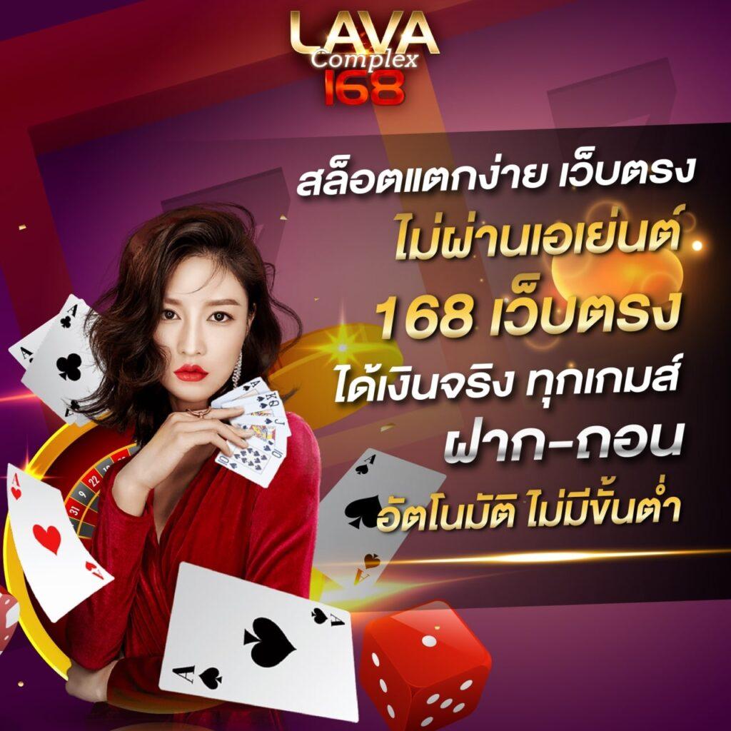 สบาย99 เวอร์ชั่น ล่าสุด เว็บตรง สล็อต ฝากถอนออโต้ ไม่ผ่านเอเย่นต์ 2026