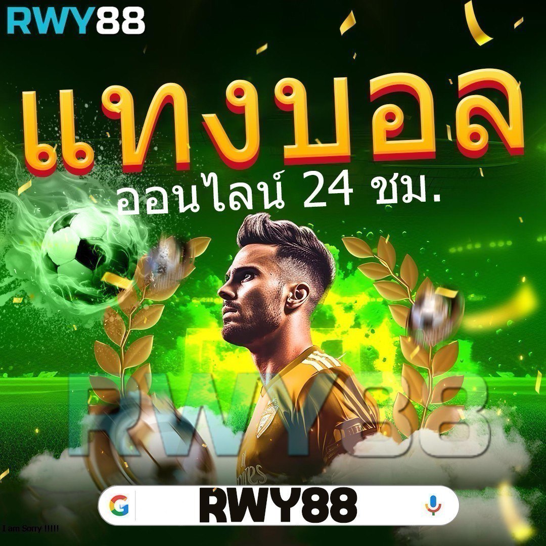 ส้ม 777 เว็บตรง สล็อต ฝากถอนออโต้ ไม่ผ่านเอเย่นต์ 2026