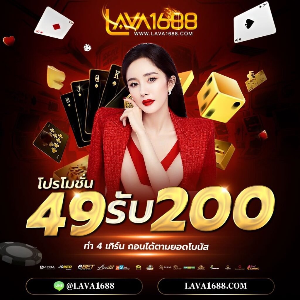 สมัคร sbobet เว็บตรง สล็อต ฝากถอนออโต้ ไม่ผ่านเอเย่นต์ 2026