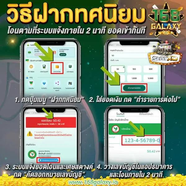 สมัครรับเครดิตฟรี 100 ib888 เว็บตรง สล็อต ฝากถอนออโต้ ไม่ผ่านเอเย่นต์ 2026