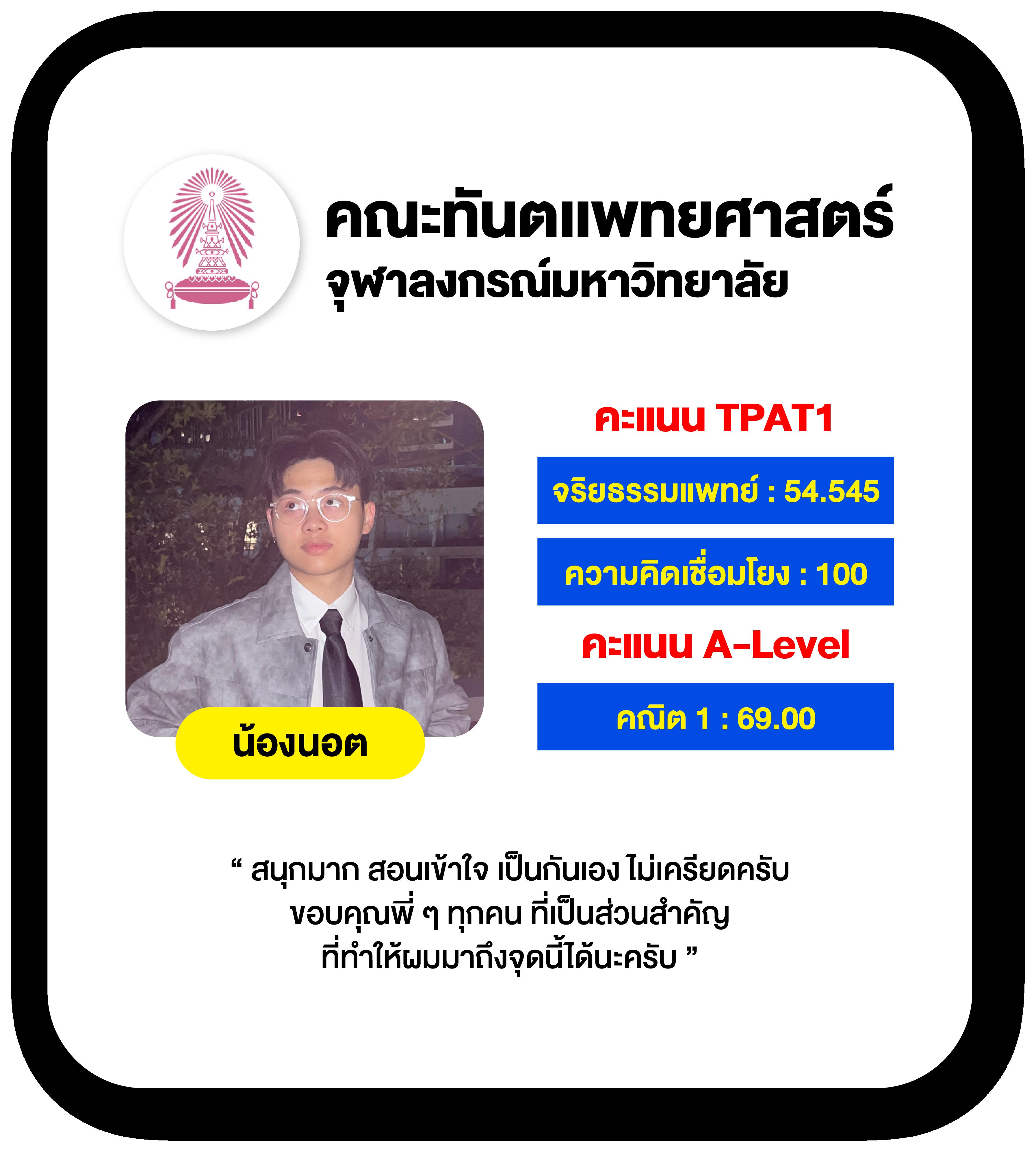 สมัครรับเครดิตฟรีทันที เว็บตรง สล็อต ฝากถอนออโต้ ไม่ผ่านเอเย่นต์ 2026