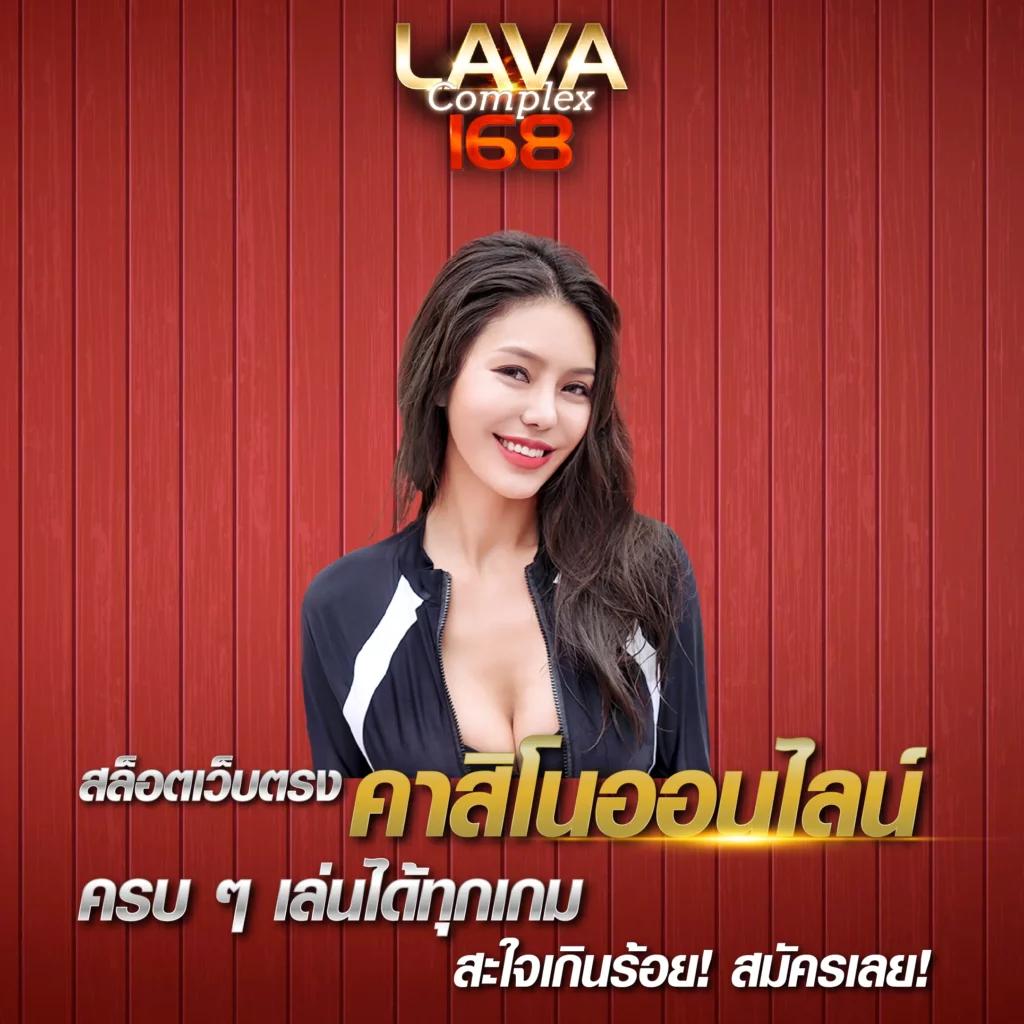 สมัครสล็อต เว็บตรง สล็อต ฝากถอนออโต้ ไม่ผ่านเอเย่นต์ 2026
