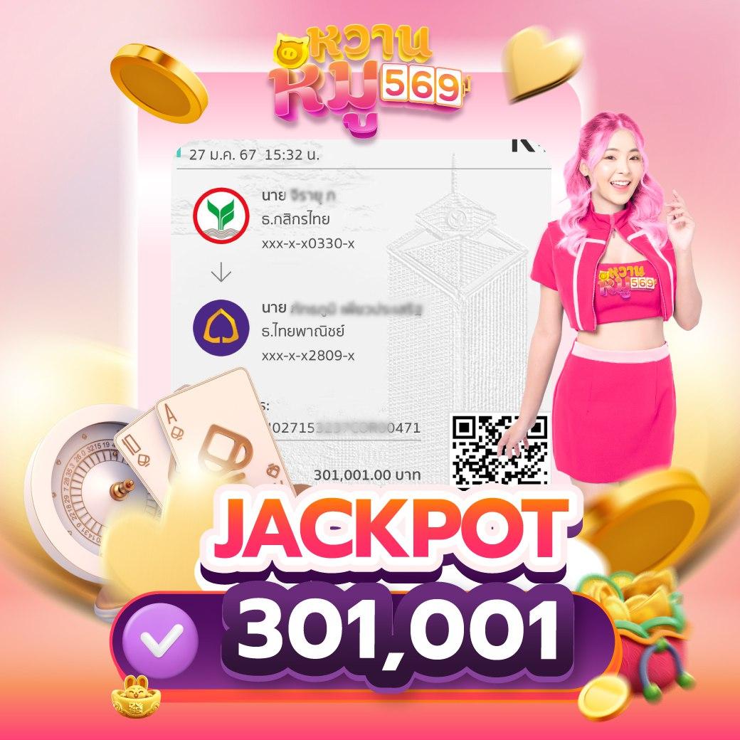 สมัครสล็อตเว็บตรง เว็บตรง สล็อต ฝากถอนออโต้ ไม่ผ่านเอเย่นต์ 2026