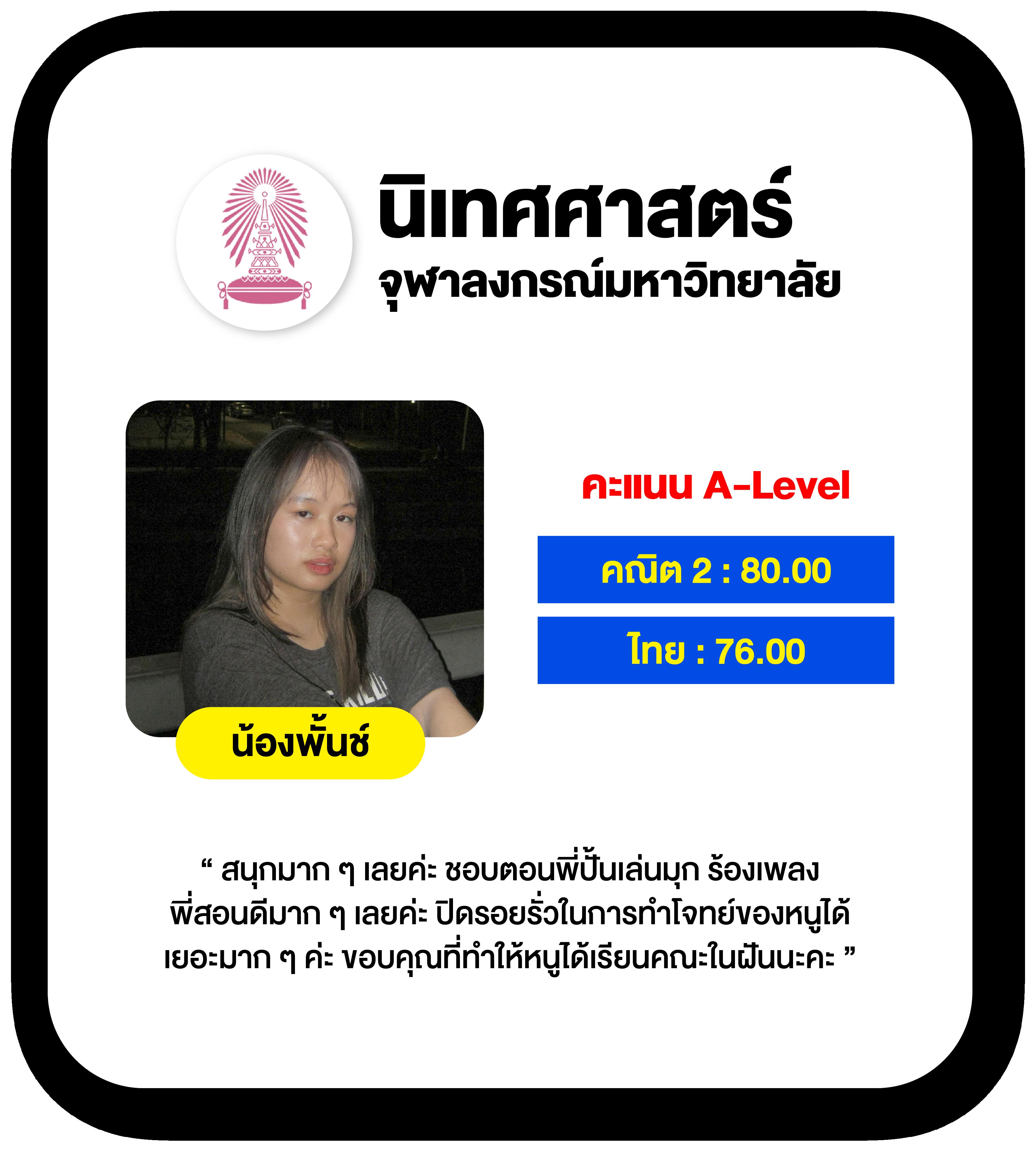 สมหวัง 168 เว็บตรง สล็อต ฝากถอนออโต้ ไม่ผ่านเอเย่นต์ 2026