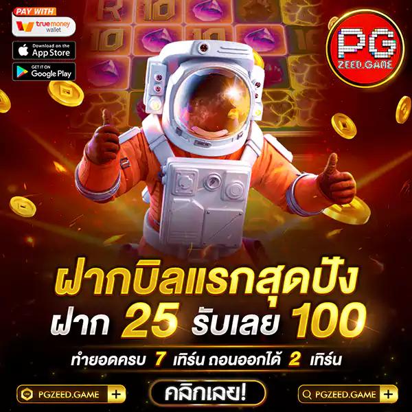 สล็อต1111 เว็บตรง สล็อต ฝากถอนออโต้ ไม่ผ่านเอเย่นต์ 2026