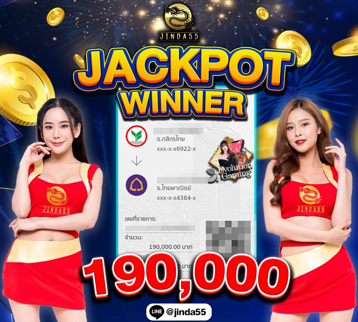 สล็อต369 เว็บตรง สล็อต ฝากถอนออโต้ ไม่ผ่านเอเย่นต์ 2026